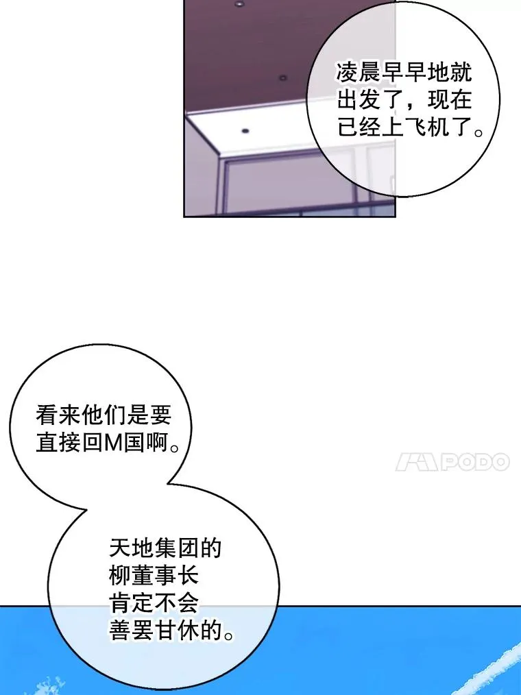 102.清醒13