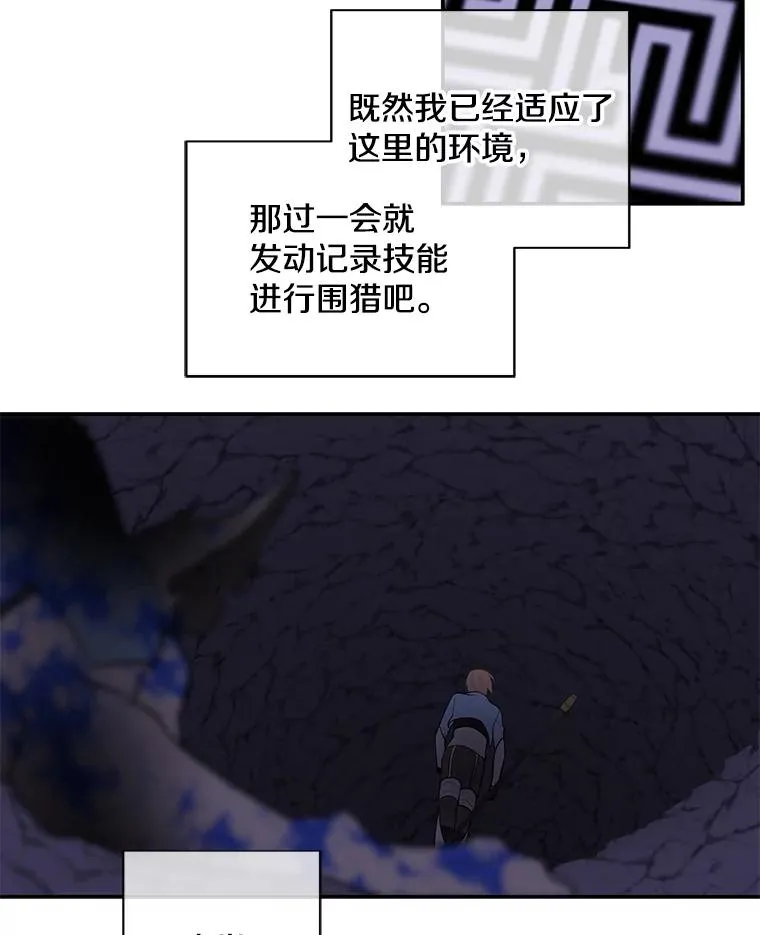 18.绑架（1）4