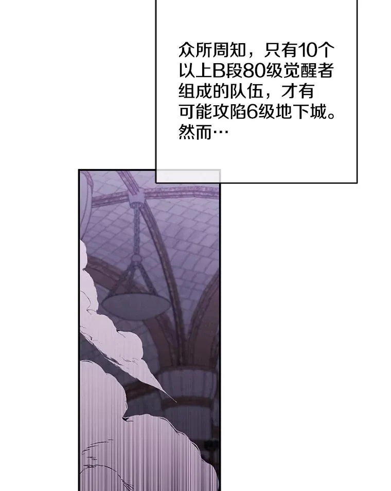 25.沙将1
