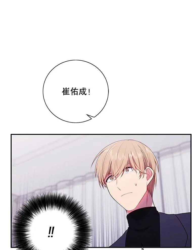 7.不速之客25