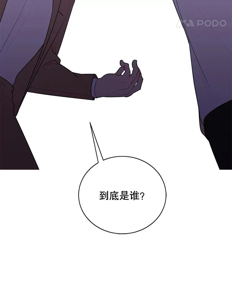 5.神的登场28