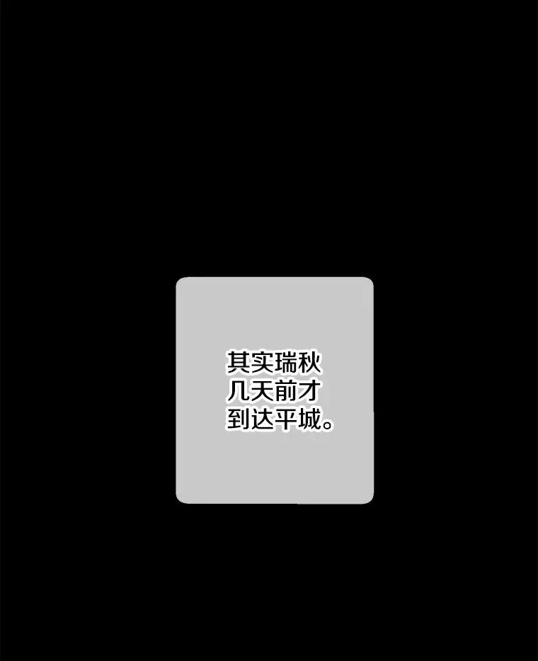 134.人外2