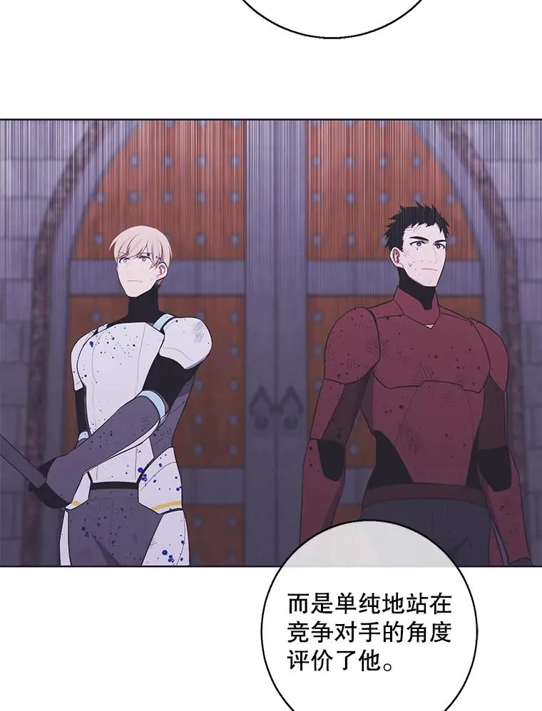 113.龙83