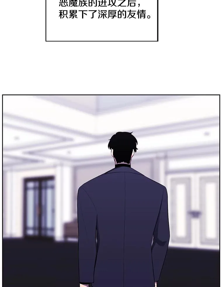 101.传闻53
