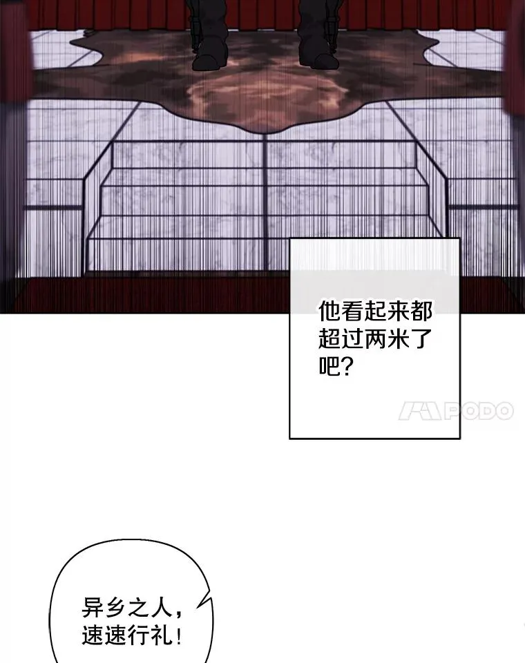 168.证明实力之战23
