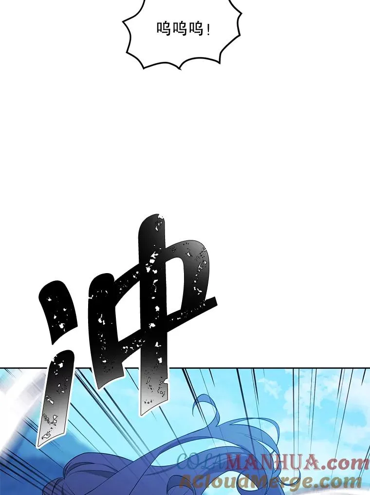 80.逃出生天56