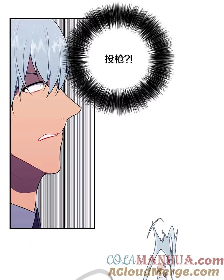 13.对练45
