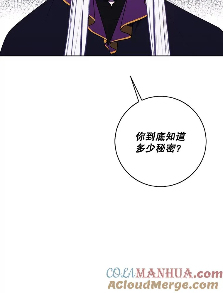 122.回归石93