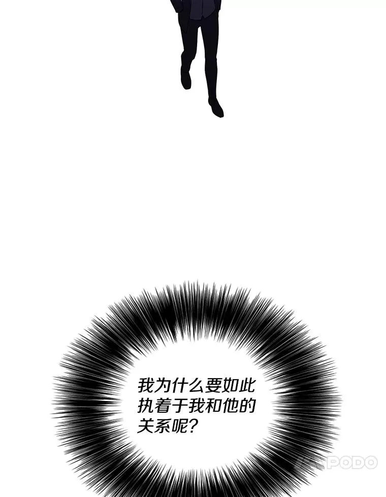 88.教父67