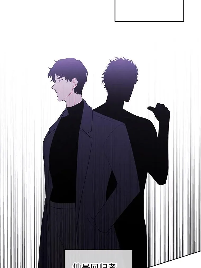 62.突然出现的崔民硕11