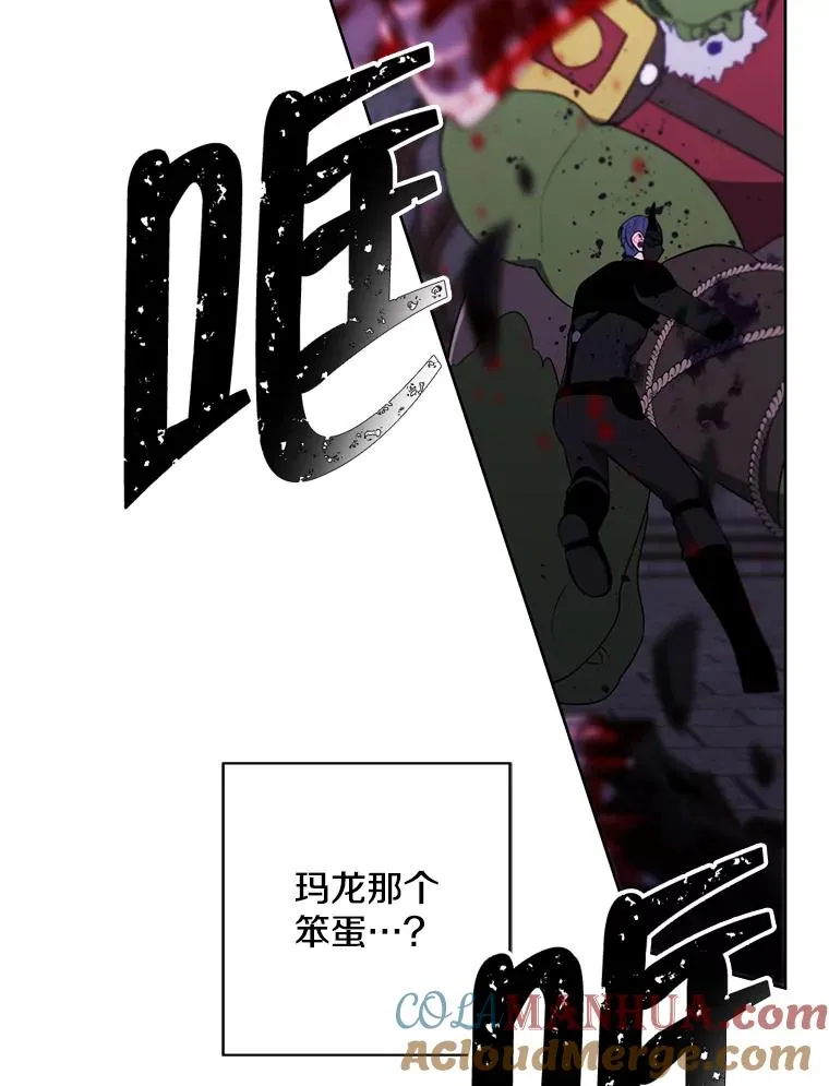 96.混战（3）15