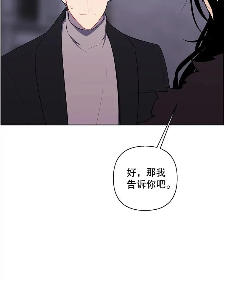 170.寻找龙蛋（1）52