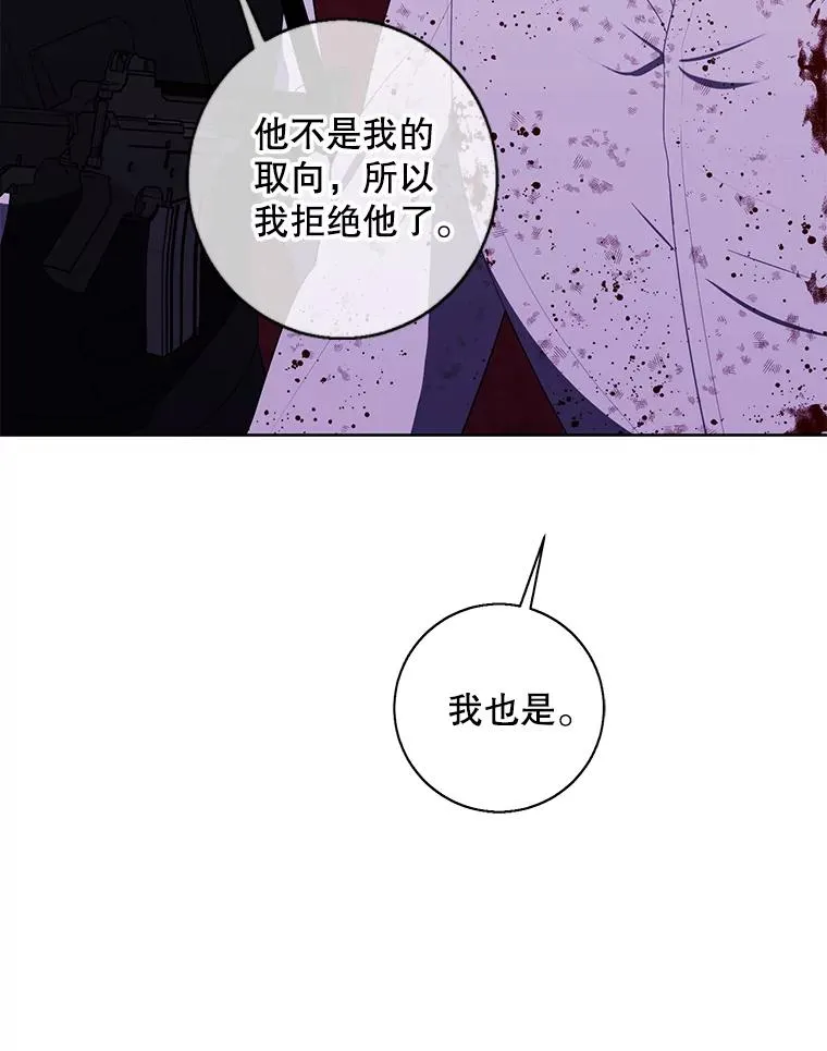 135.合作26