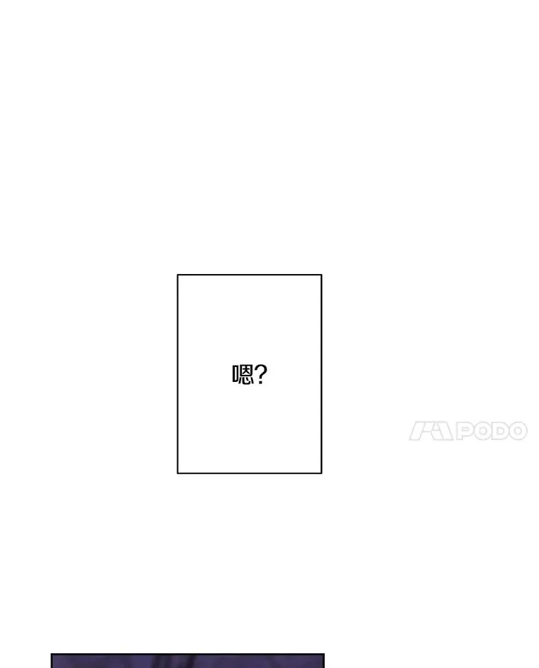 138.新的危机71