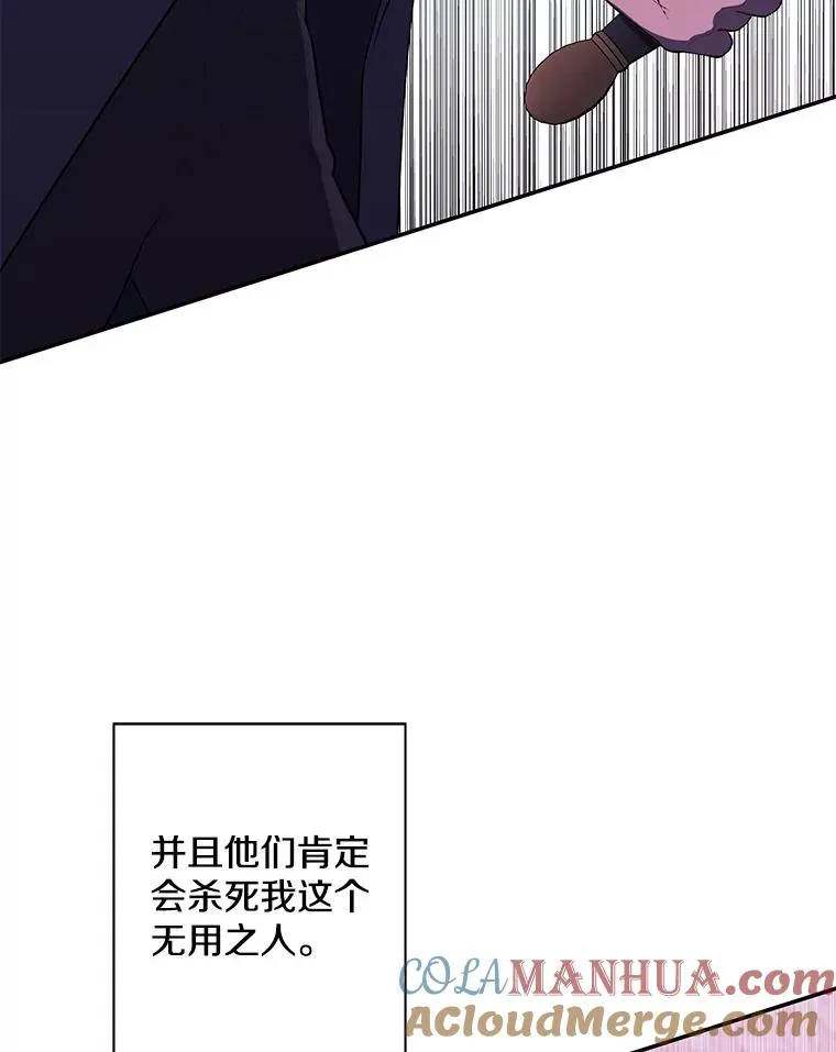 39.结界39