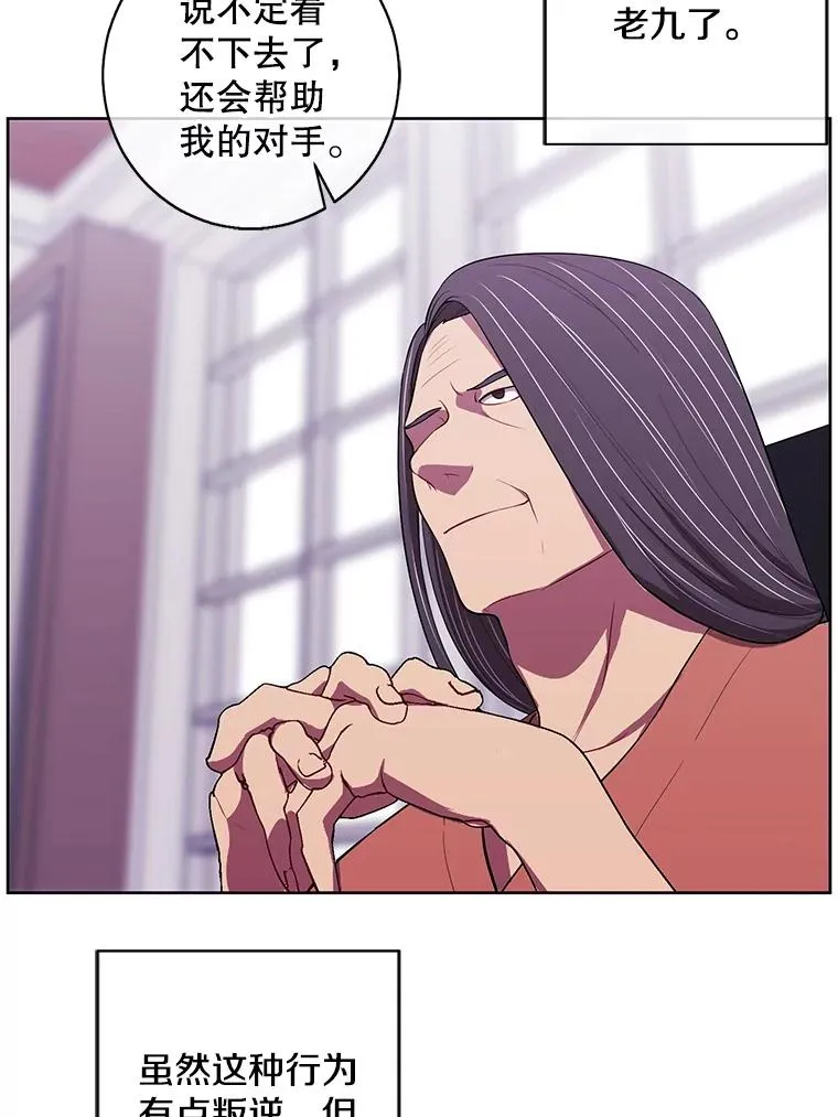 100.礼物19