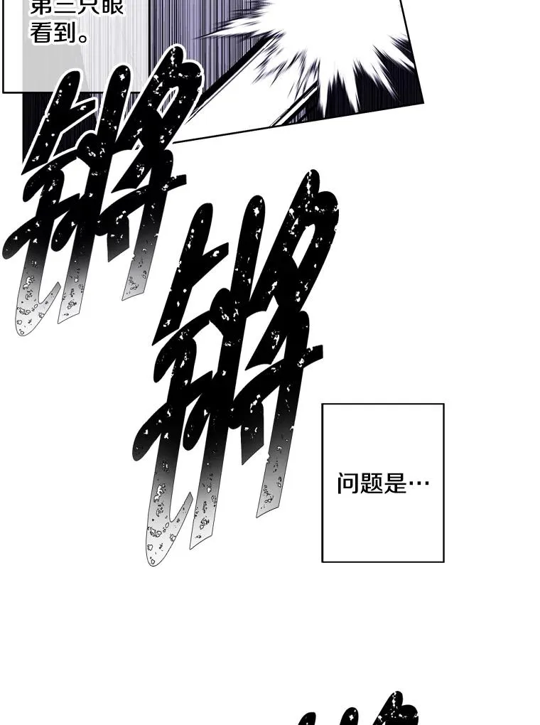 111.克拉克52