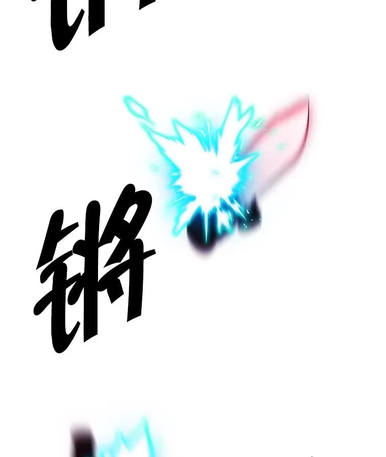80.逃出生天35