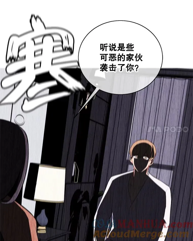 21.得救54