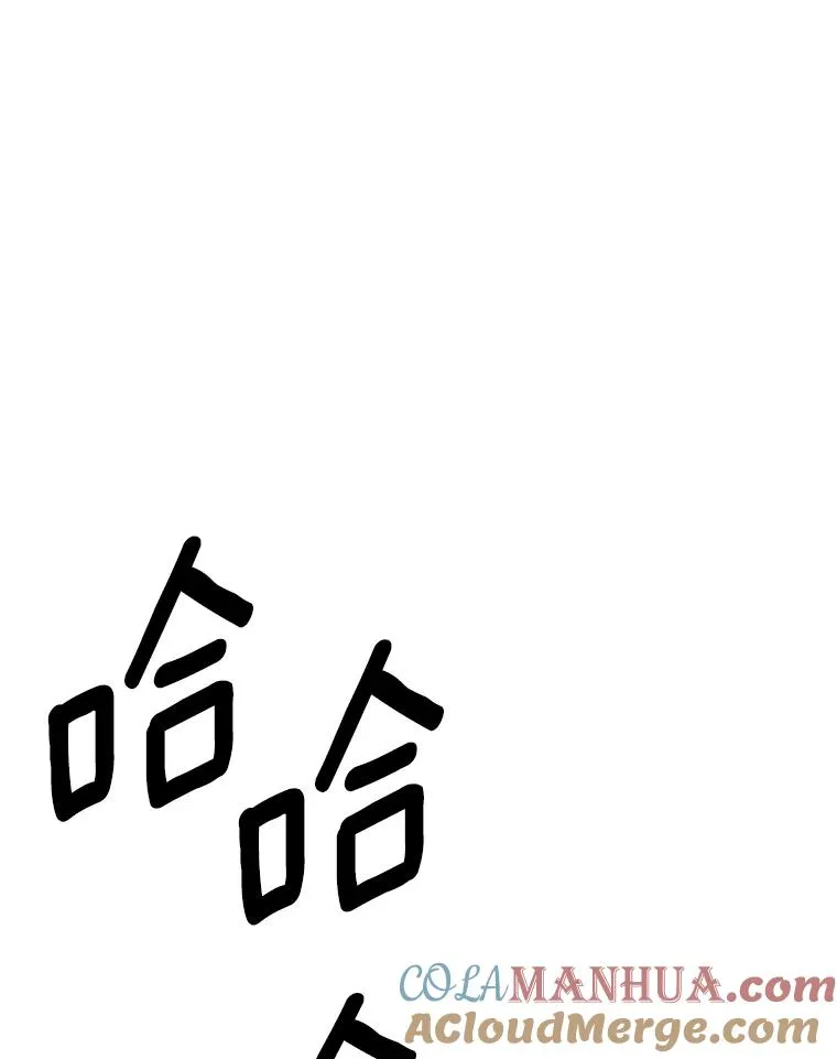 60.打赌87