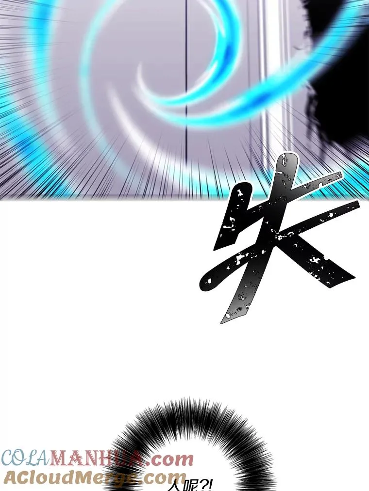65.混战33