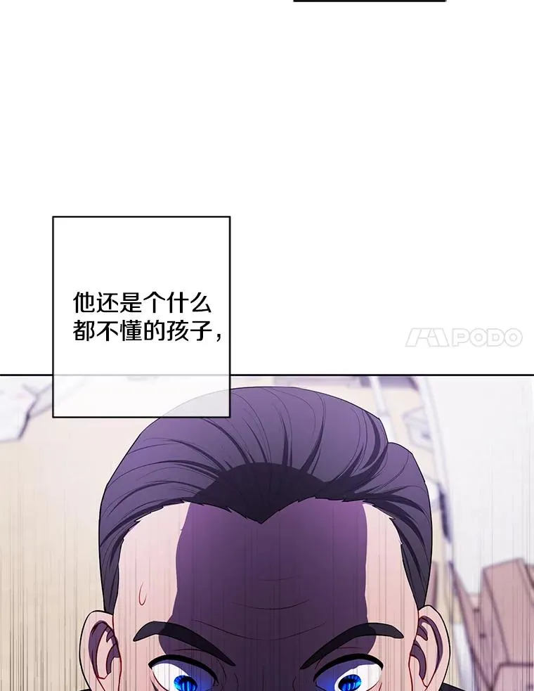 108.醒酒汤77