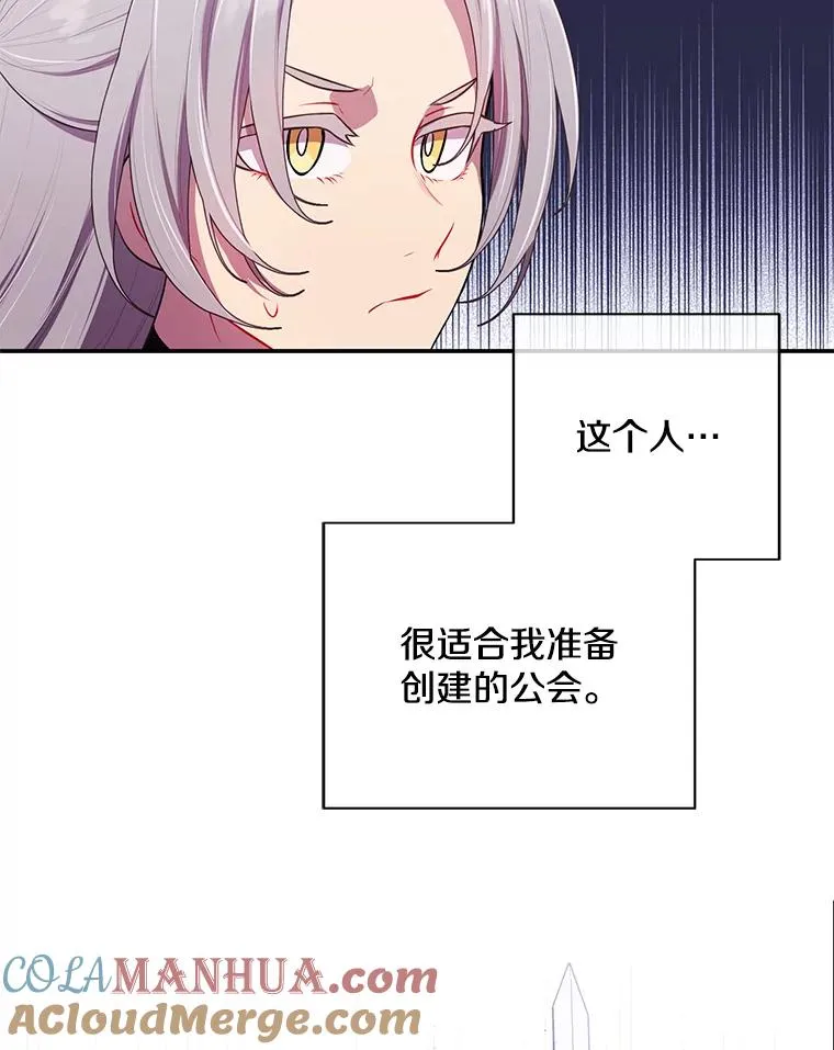 35.短信72
