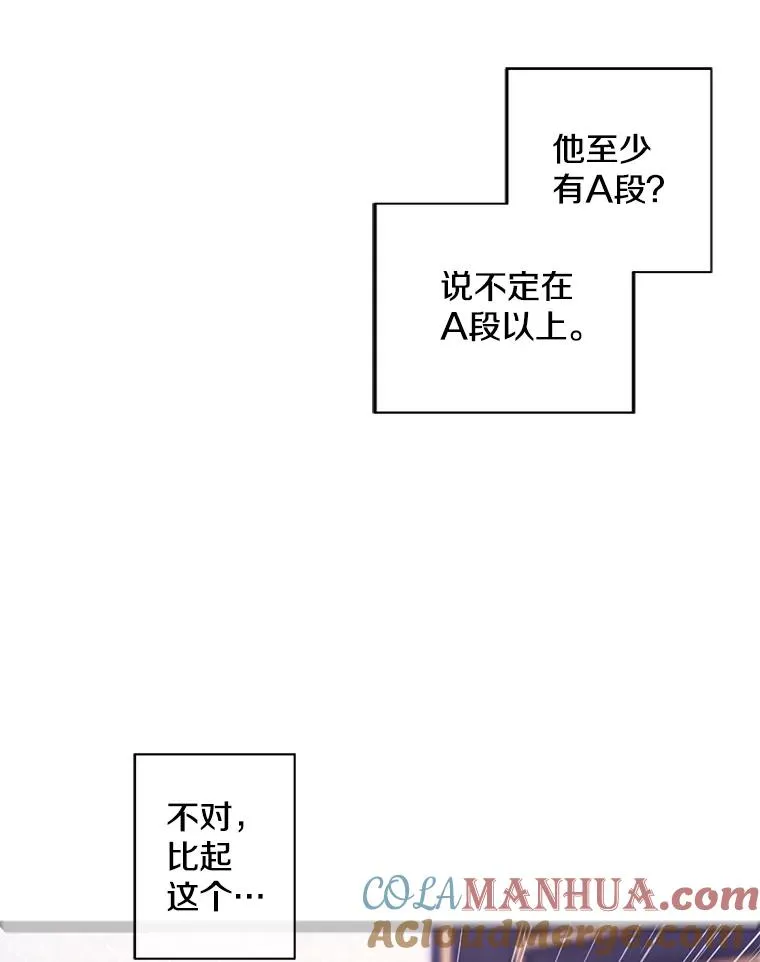 126.铁刷毒56