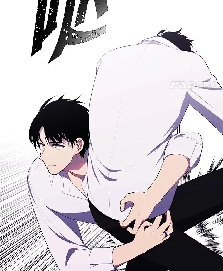 128.追杀47