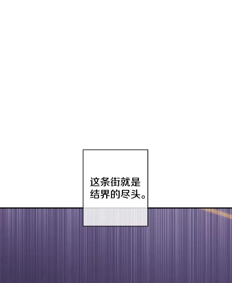 39.结界80