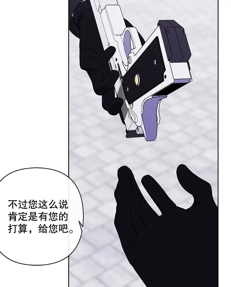 158.奖励分配103