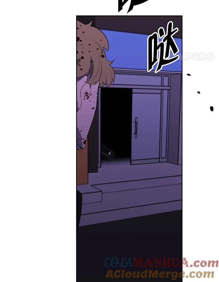 128.追杀84