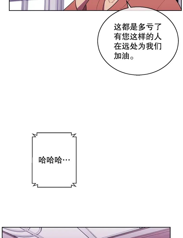 60.打赌79