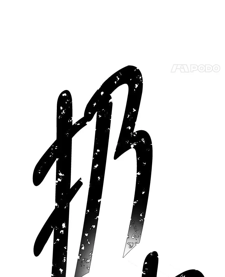 138.新的危机61