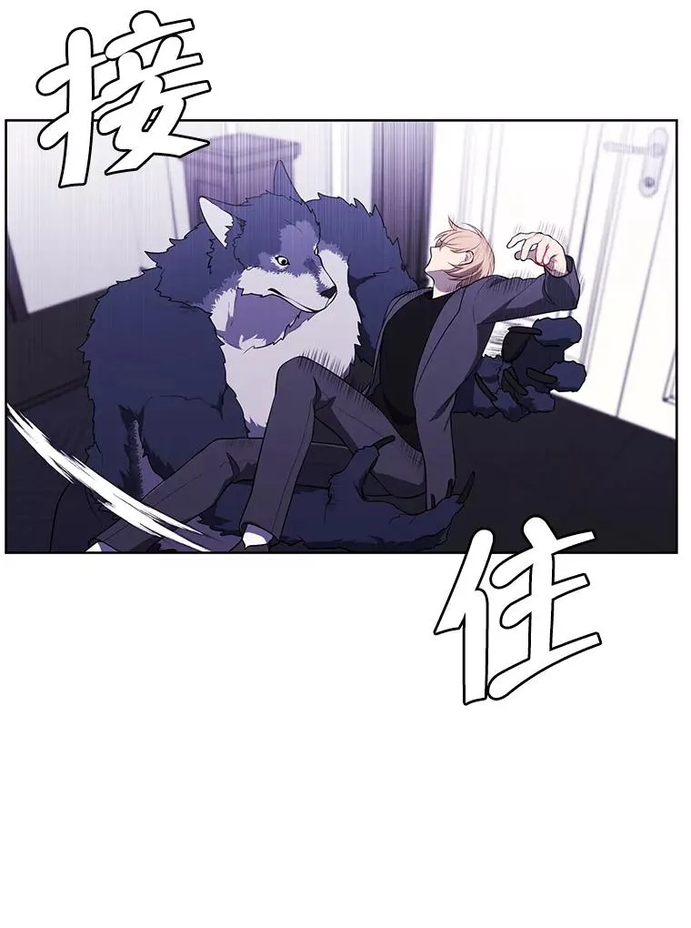 65.混战67