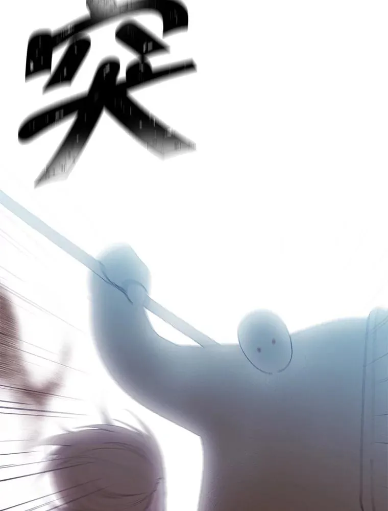 26.升级33