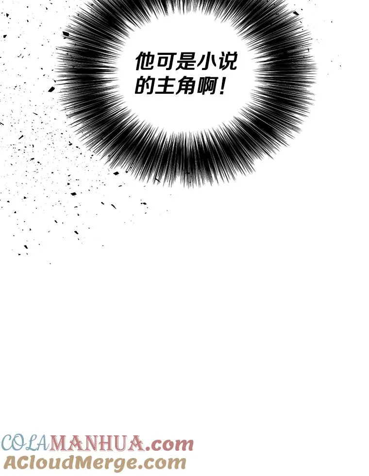129.苏醒96