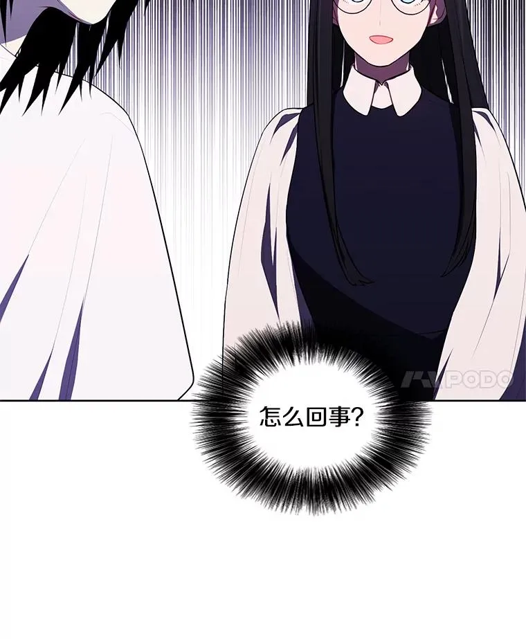115.姐弟之争35