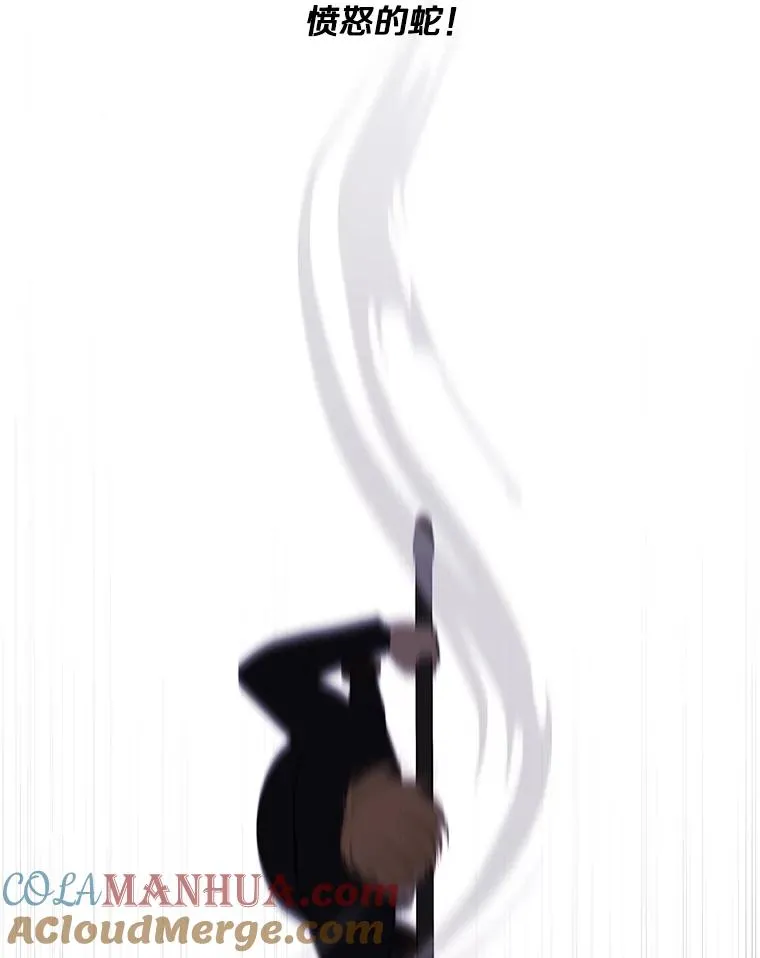 111.克拉克63
