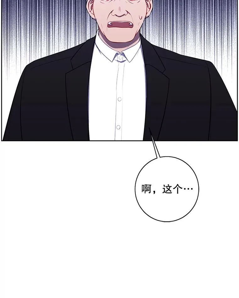 108.醒酒汤99