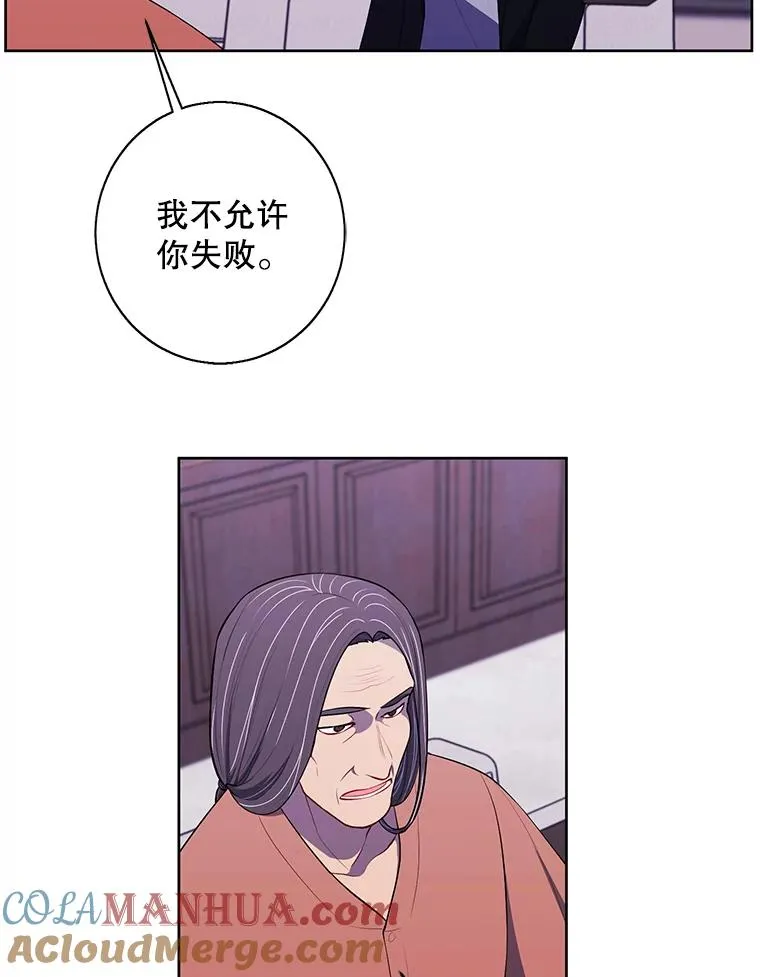 88.教父9