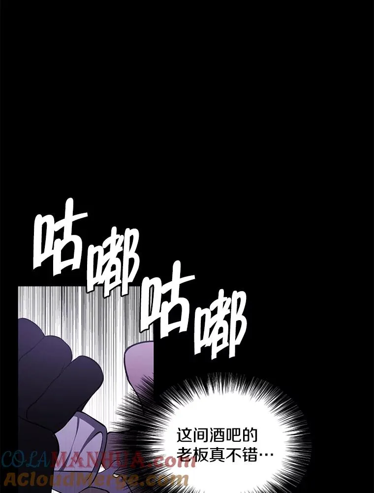 36.兔子16