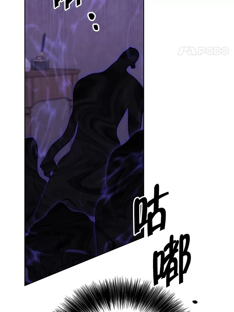 132.进攻14