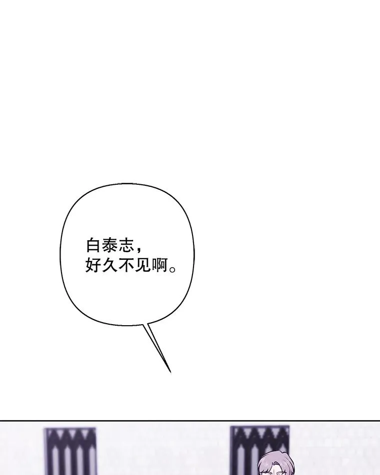 156.奴隶93