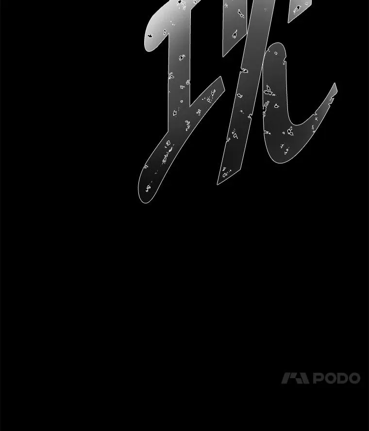 53.抓贼20