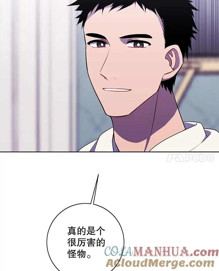 87.猎兽44