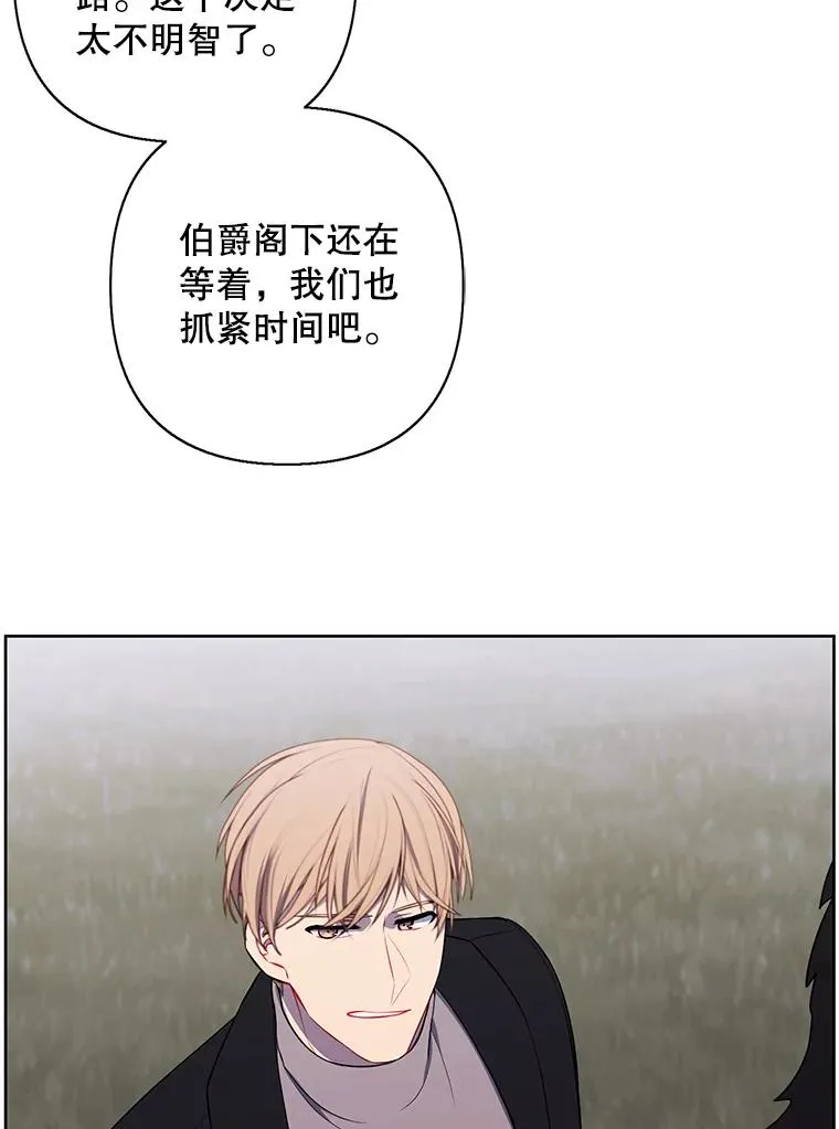 168.证明实力之战5