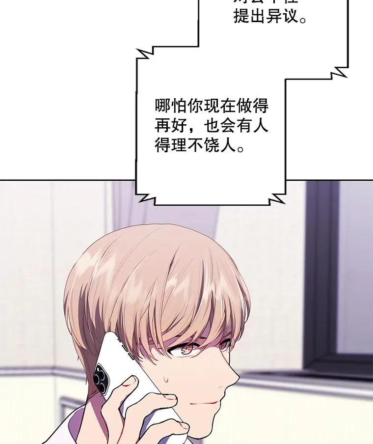 114.交易47