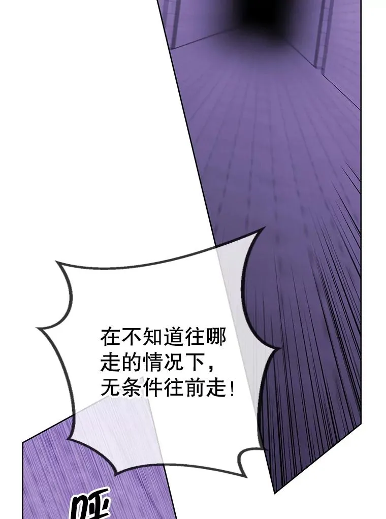 158.奖励分配22