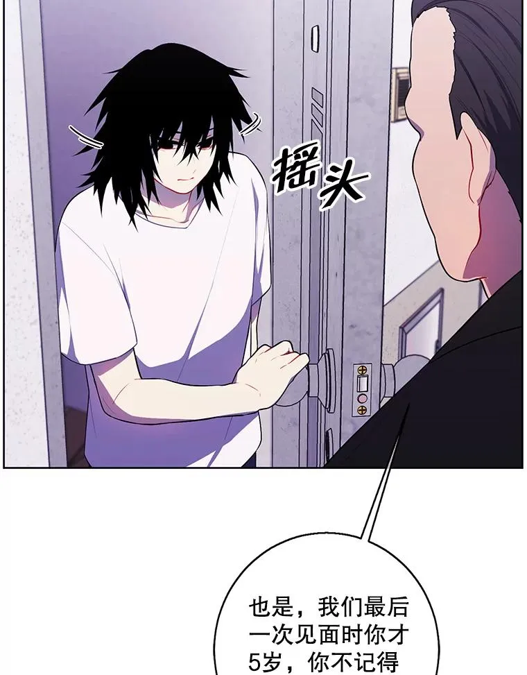 106.刘晨旭42